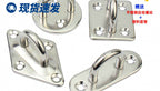 304 Stainless Steel Hanging Hook, Multiple Styles, M5–M12 – product photo