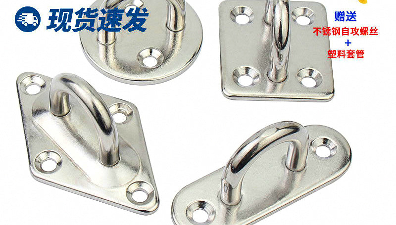 304 Stainless Steel Hanging Hook, Multiple Styles, M5–M12 – product photo