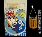 7-Hook String Hook Rig, Yellow Dot, 10 Packs – product photo