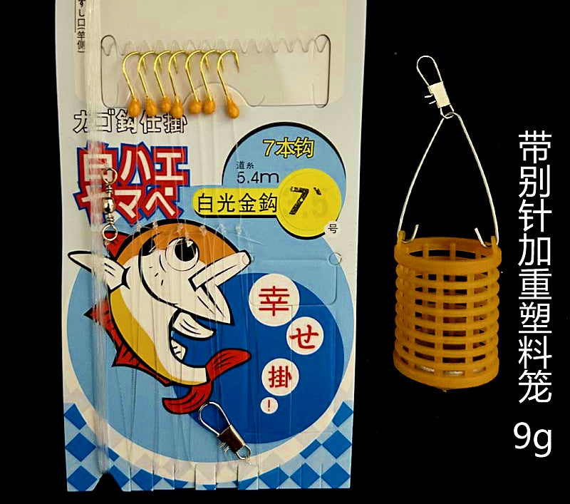 7-Hook String Hook Rig, Yellow Dot, 10 Packs – product photo