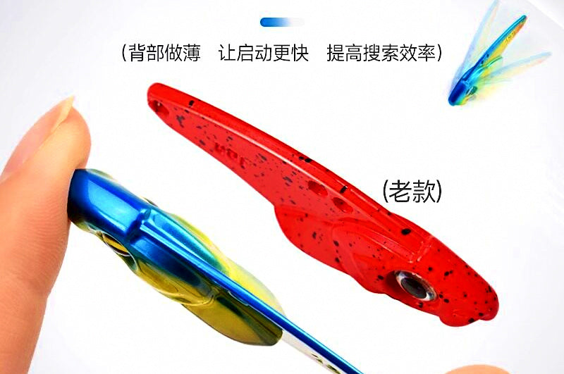 VIB Vibration Blade Bait Lure Set, 3.5–15 g (0.12–0.53 oz) – product photo