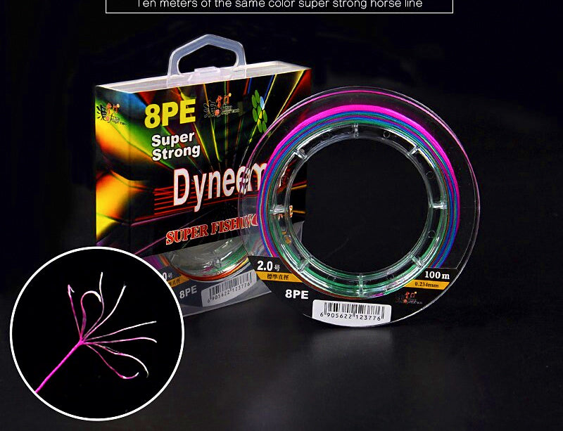 8-Strand PE Braided Fishing Line, 100 m (109 yd) – product photo