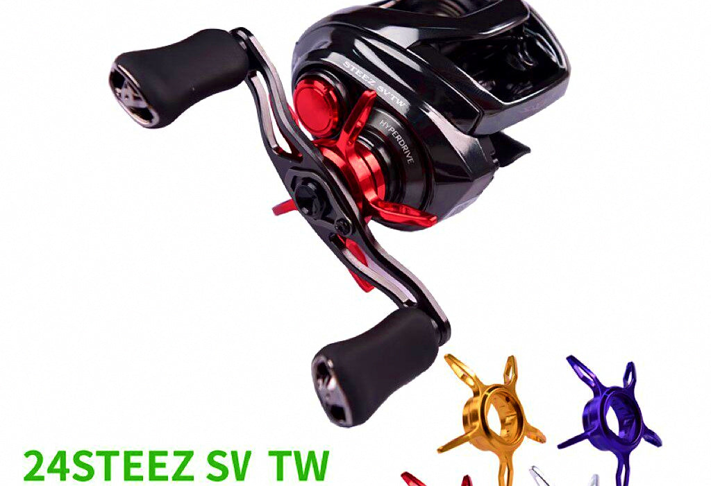 Baitcasting Reel Star Drag & Handle Upgrade Parts – product photo
