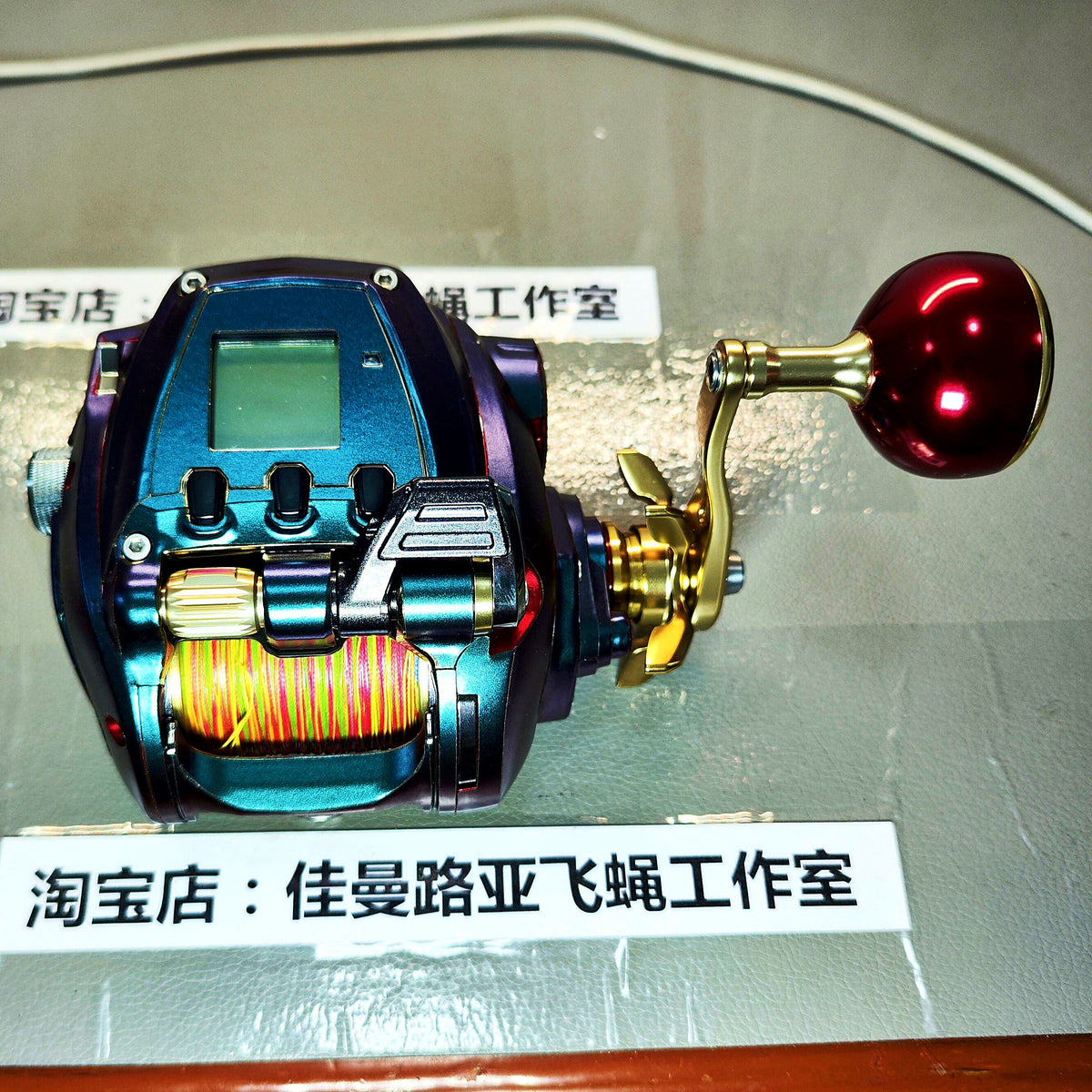 Electric Reel Wrap Film for 600J/600MJ Size Reels – product photo