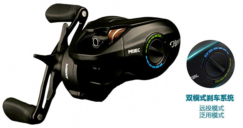 Round Baitcasting Reel with DC Magnetic Brake, Left/Right Hand – product photo