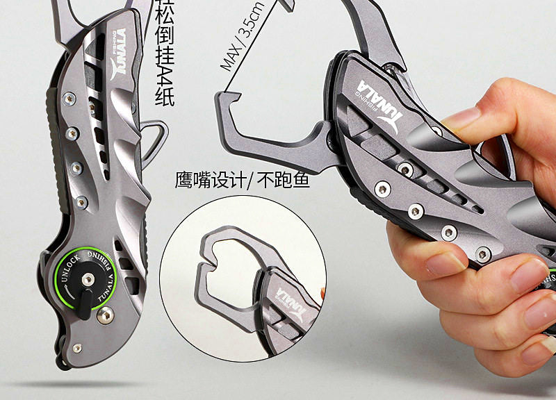 Folding Fish Gripper & Fishing Pliers, Titanium Alloy – product photo