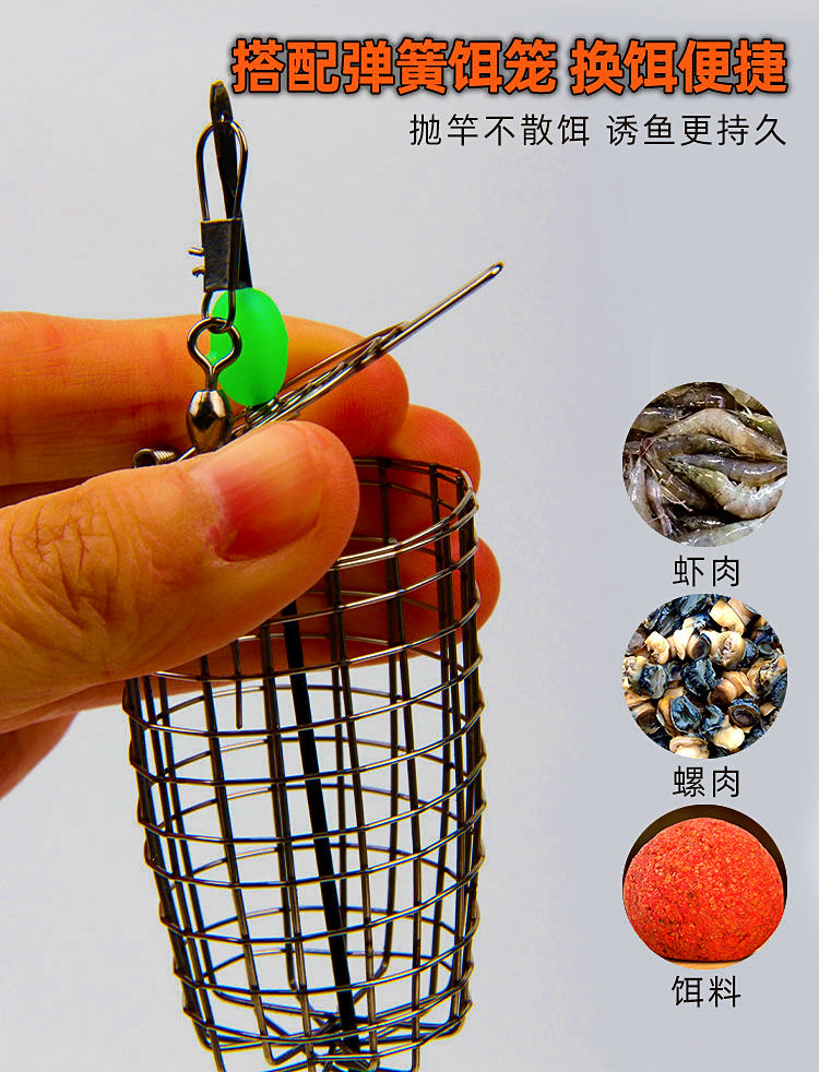 Filefish Rig, Large, Glow Bait Cage Optional – product photo