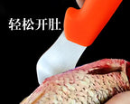 Stainless Steel Fillet & Boning Knife, 13 cm (5 in) Blade – product photo