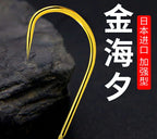Bulk Fishing Hooks, Barbed or Barbless, 50 pcs, No. 1–13 – product photo