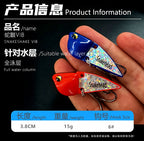 Sinking Metal VIB Blade Bait, Slim Vibrating Lure – product photo