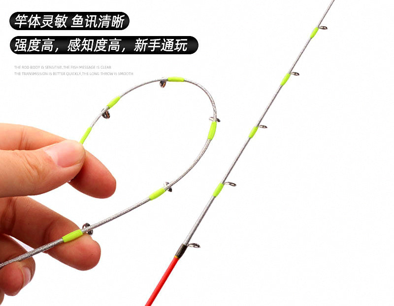 Soft Action Carbon Boat Rod, 1.45–1.70 m (4.8–5.6 ft) – product photo