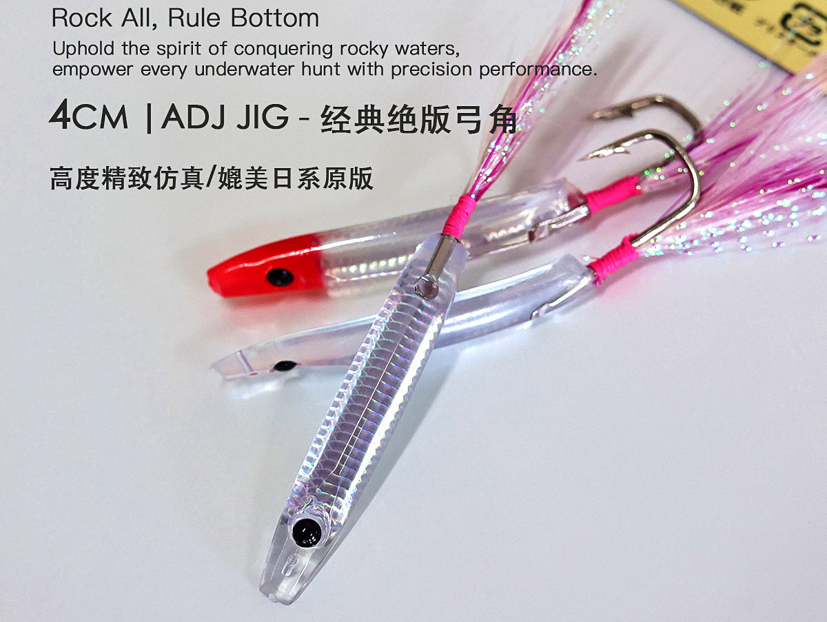 Mini Baitfish Lure, 4–4.5 cm (1.6–1.8 in), 3-Pack – product photo