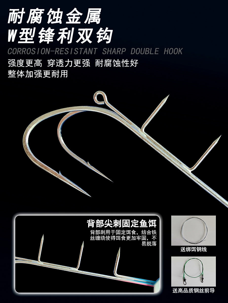 Glow Metal Jig for Cutlassfish, Optional LED, 50–300 g (1.8–10.6 oz) – product photo