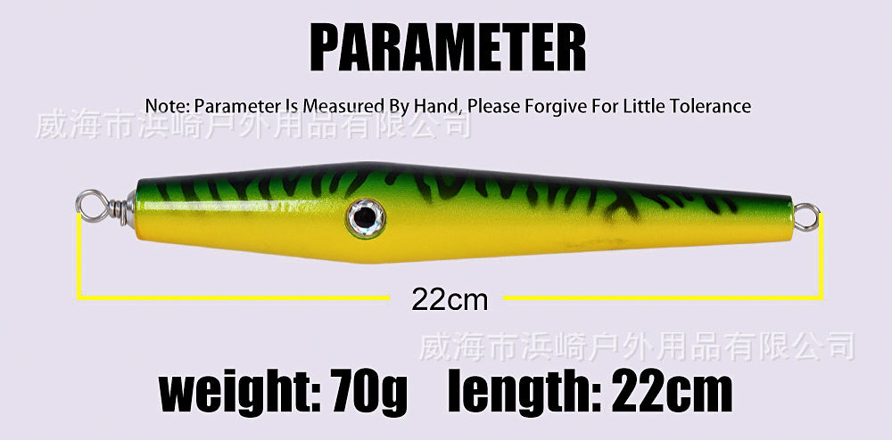 Wooden Floating Pencil Bait, 70 g (2.5 oz), 22 cm (8.7 in) – product photo