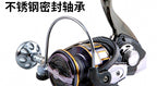 Full Metal Spinning Reel, 9 Bearings, 5.2:1, Sizes 2000–7000 – product photo