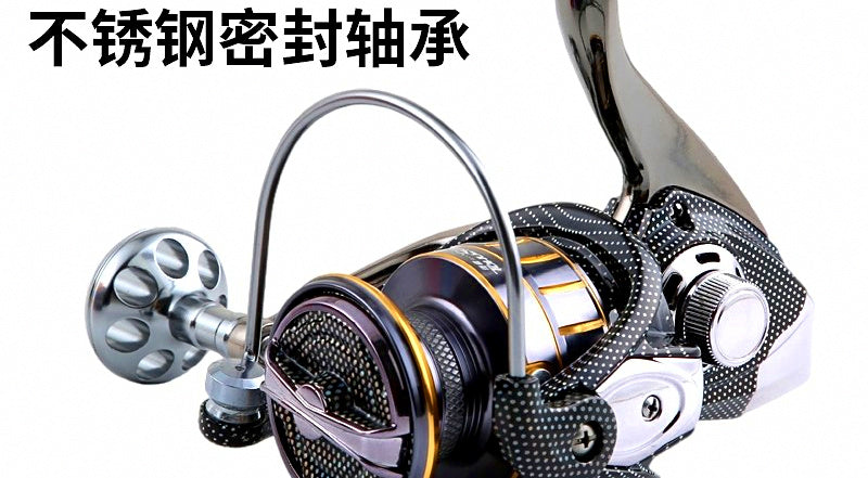 Full Metal Spinning Reel, 9 Bearings, 5.2:1, Sizes 2000–7000 – product photo