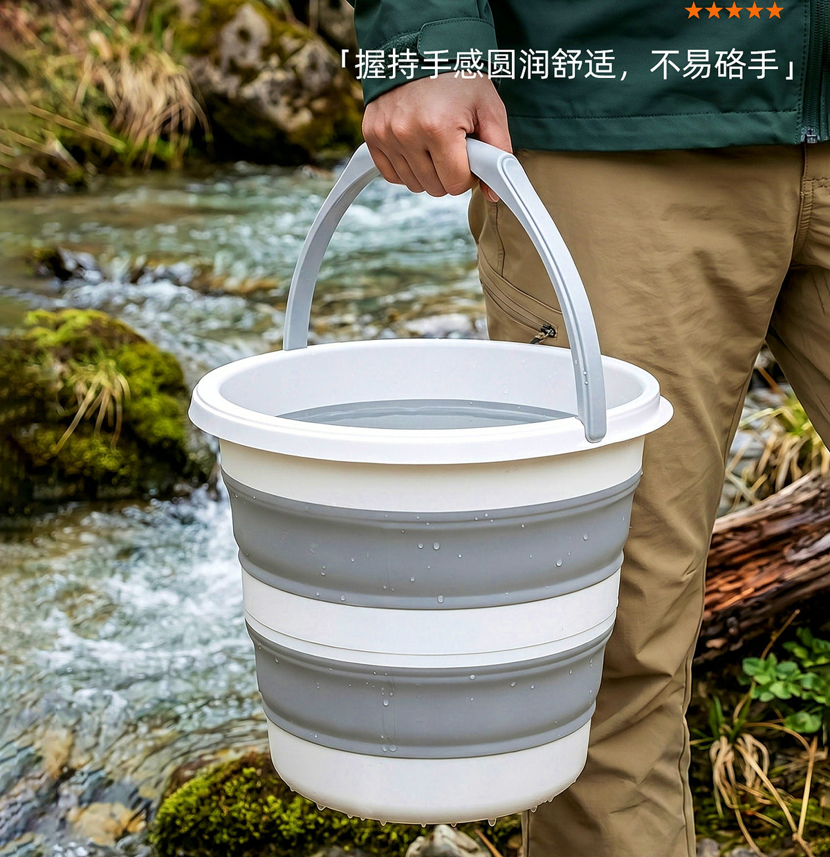 Foldable Bucket, 8.8 L or 13.5 L Collapsible Deck Bucket – product photo