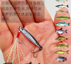 Micro Metal VIB Lure, 3 g & 5 g (0.11 & 0.18 oz) – product photo