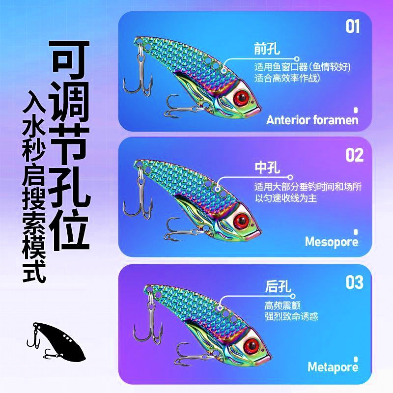 Metal VIB Blade Bait Set, Single Hook, 3.5–15 g (0.12–0.53 oz) – product photo