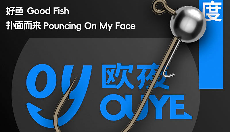 Tungsten Jig Head Hooks, 0.6–7 g (0.02–0.25 oz), 5 Pack – product photo