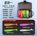 T-Tail Soft Bait Kit, Glow Ribbed, 5.5–7 cm (2.2–2.8 in) – product photo