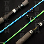 Glow Tip Jigging Rod, 1.9 m (6 ft 3 in), 2-Piece – product photo