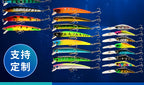 Floating Minnow Hard Bait, 130 mm (5.1 in), 19.8 g (0.7 oz) – product photo