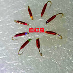 Bloodworm Fly Hooks, Barbed Micro Flies, 5–8 Pack – product photo