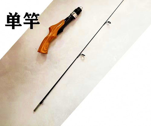 Short Ice Fishing Rod, 4-Piece, 50–75 cm (19.7–29.5 in) – product photo