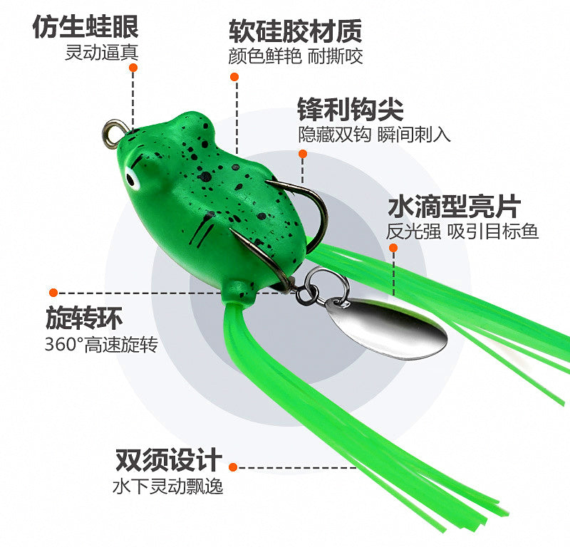 Soft Frog Lure, Double Hook Topwater Frog, 16 Colors – product photo