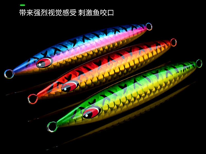 UV Glow Slow Pitch Jig, 250–600 g (8.8–21.2 oz) – product photo