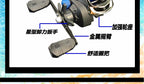 AK200 Round Baitcasting Reel, Left or Right Hand – product photo