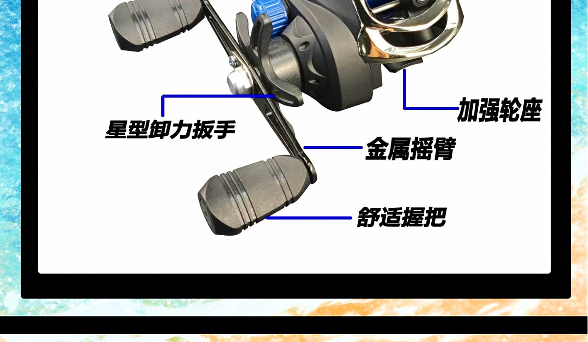 AK200 Round Baitcasting Reel, Left or Right Hand – product photo