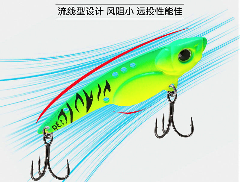 Vibrating Blade Bait Lure, 7-13 g (0.25-0.46 oz) – product photo