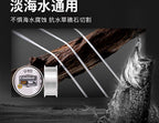 Carbon Leader Line, #1.0–6.0, 20–200 m (22–219 yd) – product photo