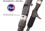 Lightweight Electric Reel Jigging Rod, Spiral Guides – product photo