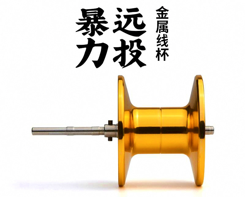 AI2000 Baitcasting Reel, Metal Spool, Saltwater, Left or Right – product photo