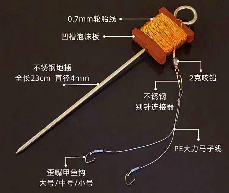 Turtle Hook Set with Line for Snakehead, 1 or 5 Sets – product photo