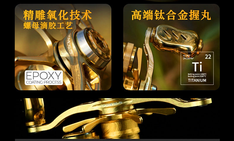 Baitcasting Reel Handle Upgrade, 90 mm (3.5 in), Gold – product photo