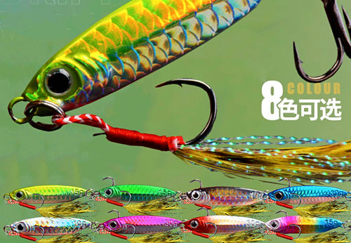 Casting Metal Jig, 7–30 g (0.25–1.06 oz), Hooked or Unrigged – product photo
