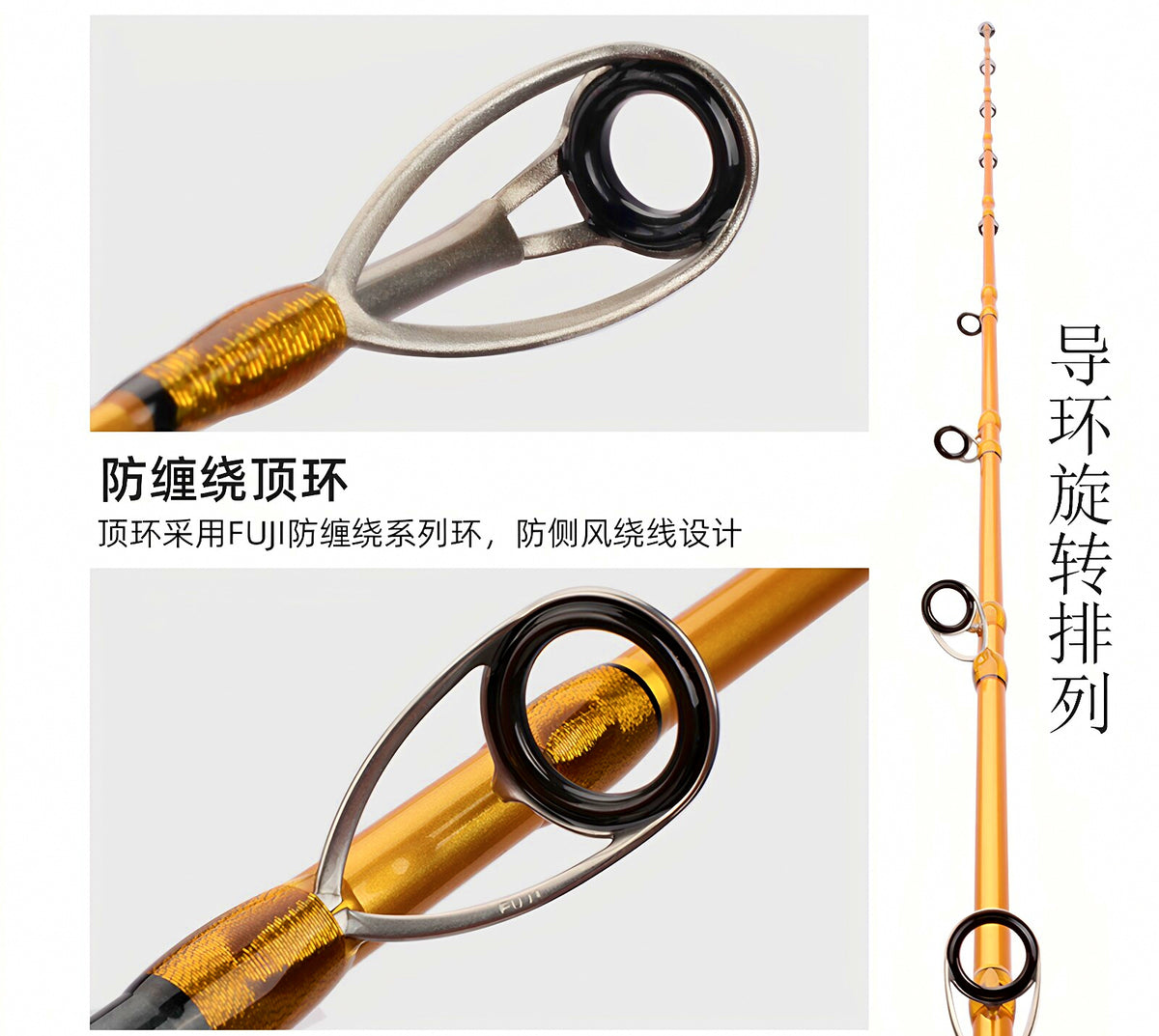 Electric Reel Jigging Rod, Carbon, 1.9–1.98 m (6 ft 3 in–6 ft 6 in) – product photo