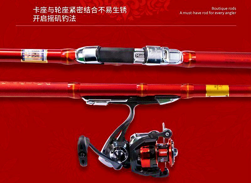 Carbon Stream Fishing Rod, 5-Piece, 3.6–3.9 m (11.8–12.8 ft) – product photo