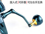 Surf Casting Spinning Reel, Magnesium Frame, 12BB, 4.8:1 – product photo