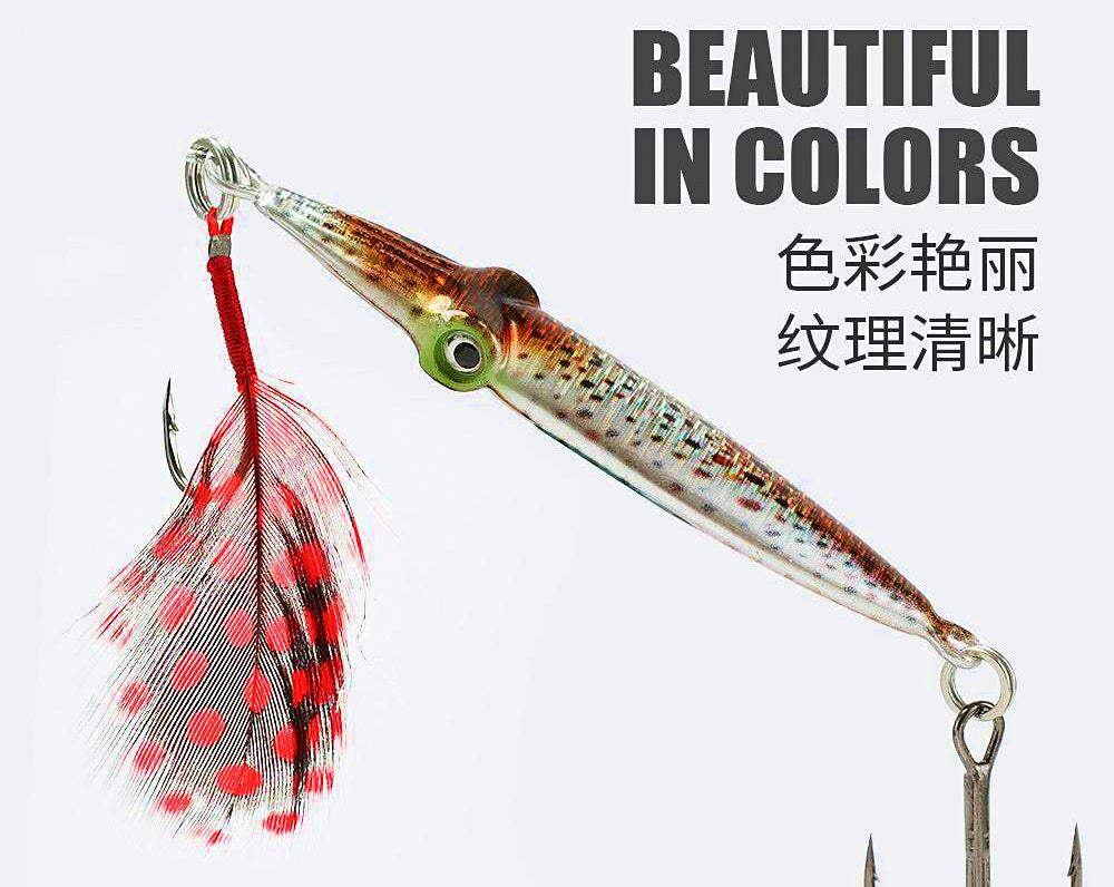 Metal Casting Jig with Treble Hooks, 7.2 g & 21 g (0.25–0.74 oz) – product photo