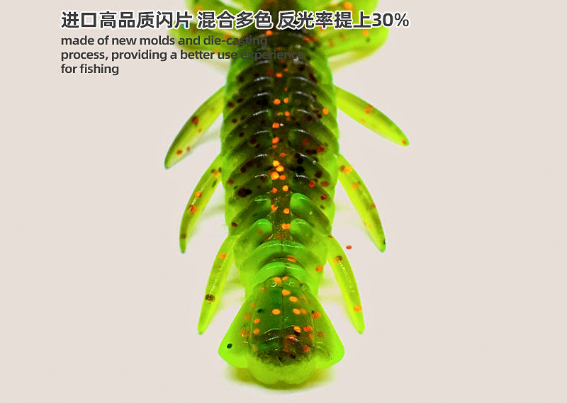 Floating Shrimp Soft Bait, Ned Rig Style, 5-7 cm (2-2.8 in) – product photo