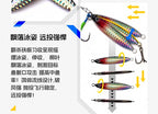 Metal Vibration Blade Baits, 10-Pack, 10–30 g (0.35–1.06 oz) – product photo