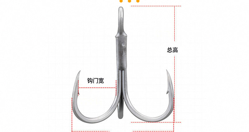 Barbed Treble Hooks, Blood Groove, Sizes 4–14 – product photo