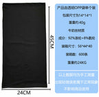 Cooling Neck Gaiter Face Cover, UV Sun Protection, One Size – product photo