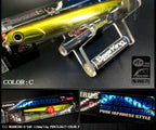 Sinking Pencil Lure with Rattle, 11 cm (4.3 in) 13 g (0.46 oz) – product photo