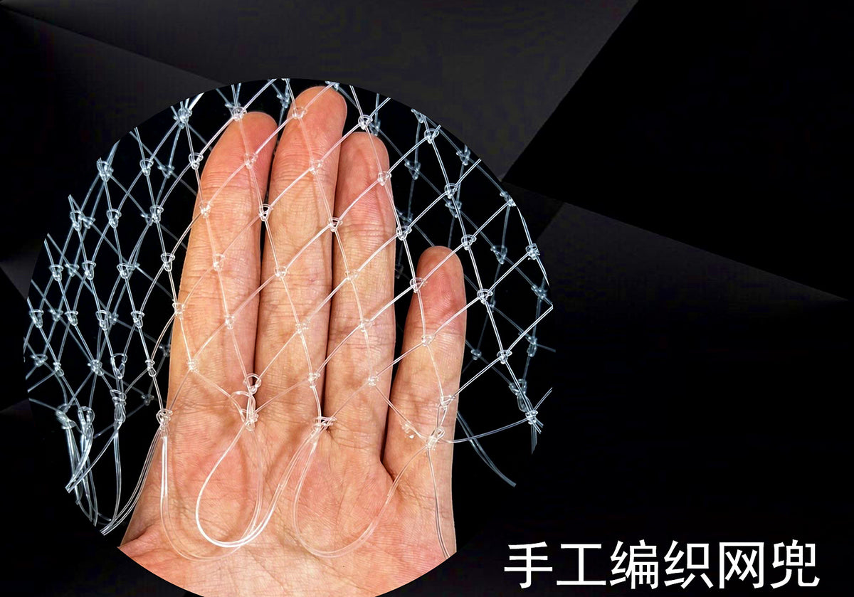 Folding Aluminum Landing Net, 145 cm (57 in), Mono Mesh – product photo